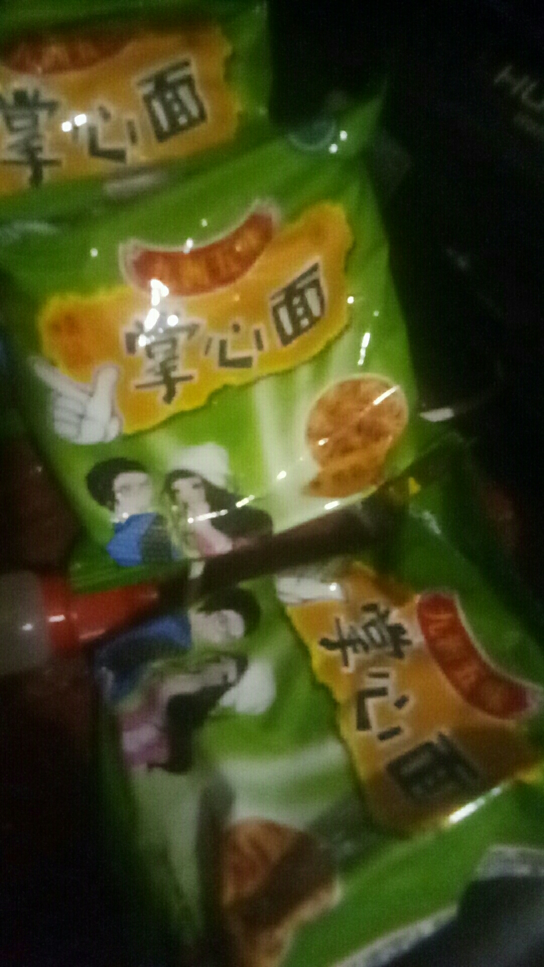没吃饭的老哥看过来~抽个好运老哥送个温暖
一个小时后抽两个，一包芙蓉王吧，啥也不用4 / 作者:q748192262 / 