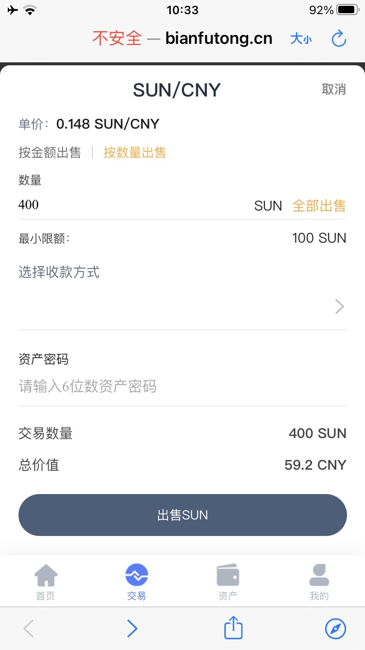 有老哥撸这个吗？0撸，别说来拉人头的，自愿啊！不过拉到还是有一点点用的



29 / 作者:叼毛大B哥 / 