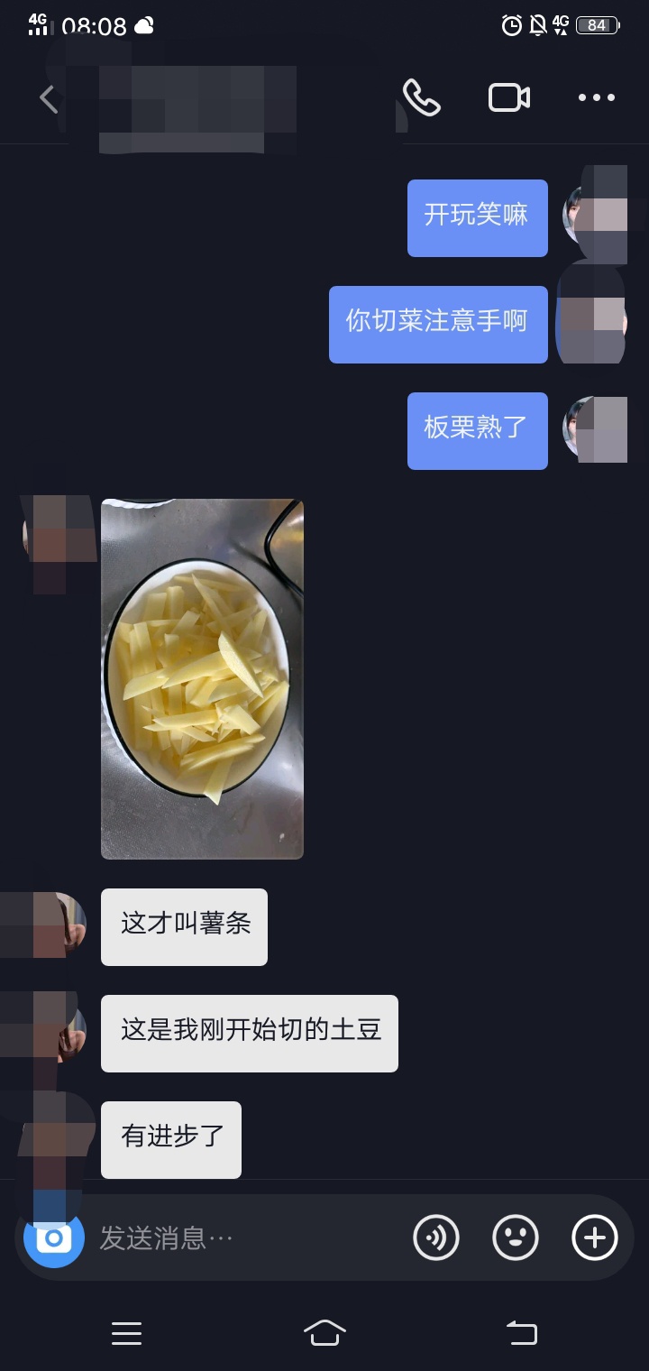 【你说的白是什么白，你说的黑是什么黑】
先花一亿逾期五年：5600
借贷宝逾期五年：1791 / 作者:Q3118265917 / 