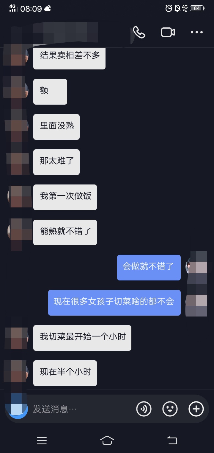 【你说的白是什么白，你说的黑是什么黑】
先花一亿逾期五年：5600
借贷宝逾期五年：1728 / 作者:Q3118265917 / 