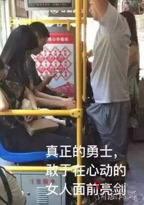 我感觉我彻底被广告毛沦陷了，一天不撸一下广告，特别难受！别的毛都不想找了！完了！91 / 作者:pingshao-888卫 / 