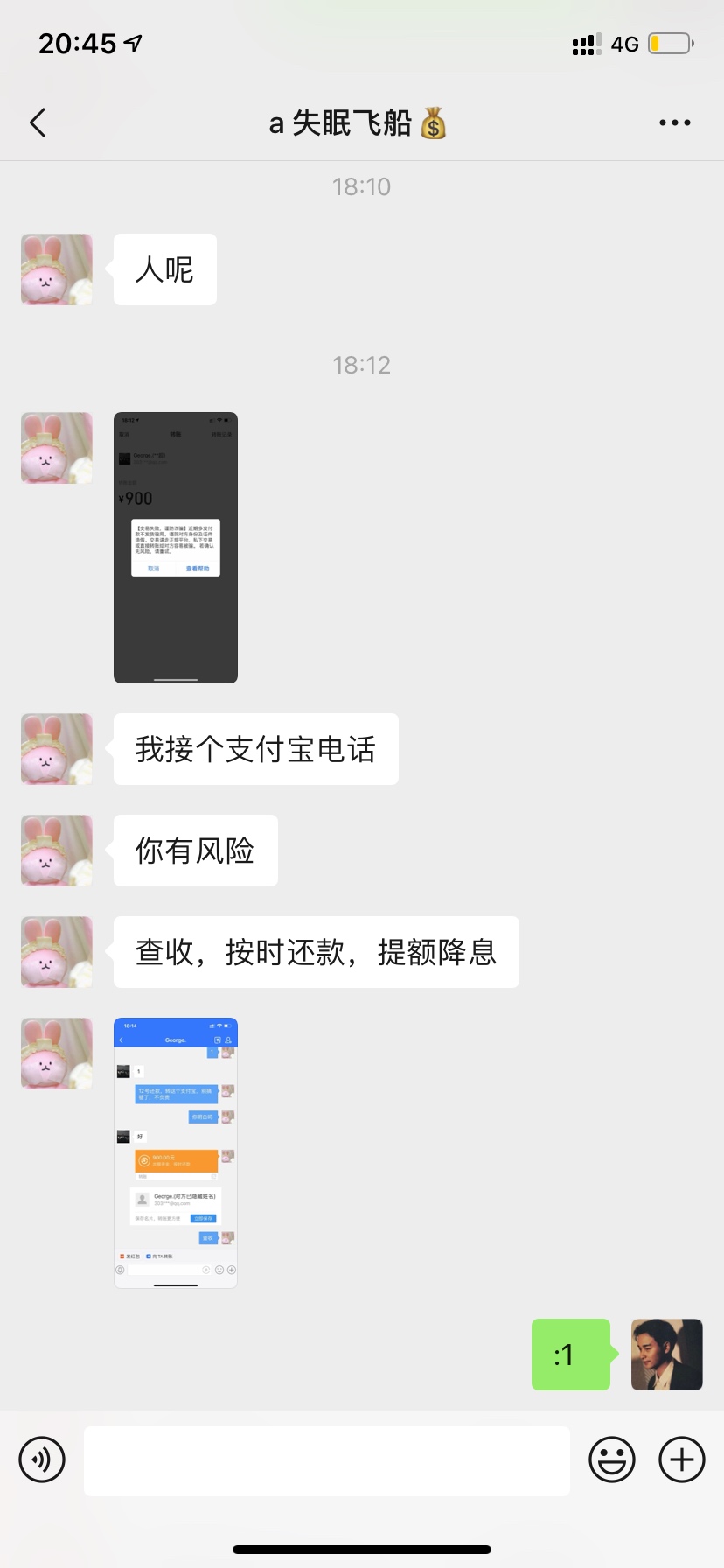 下了900还1500

97 / 作者:英格拉姆 / 