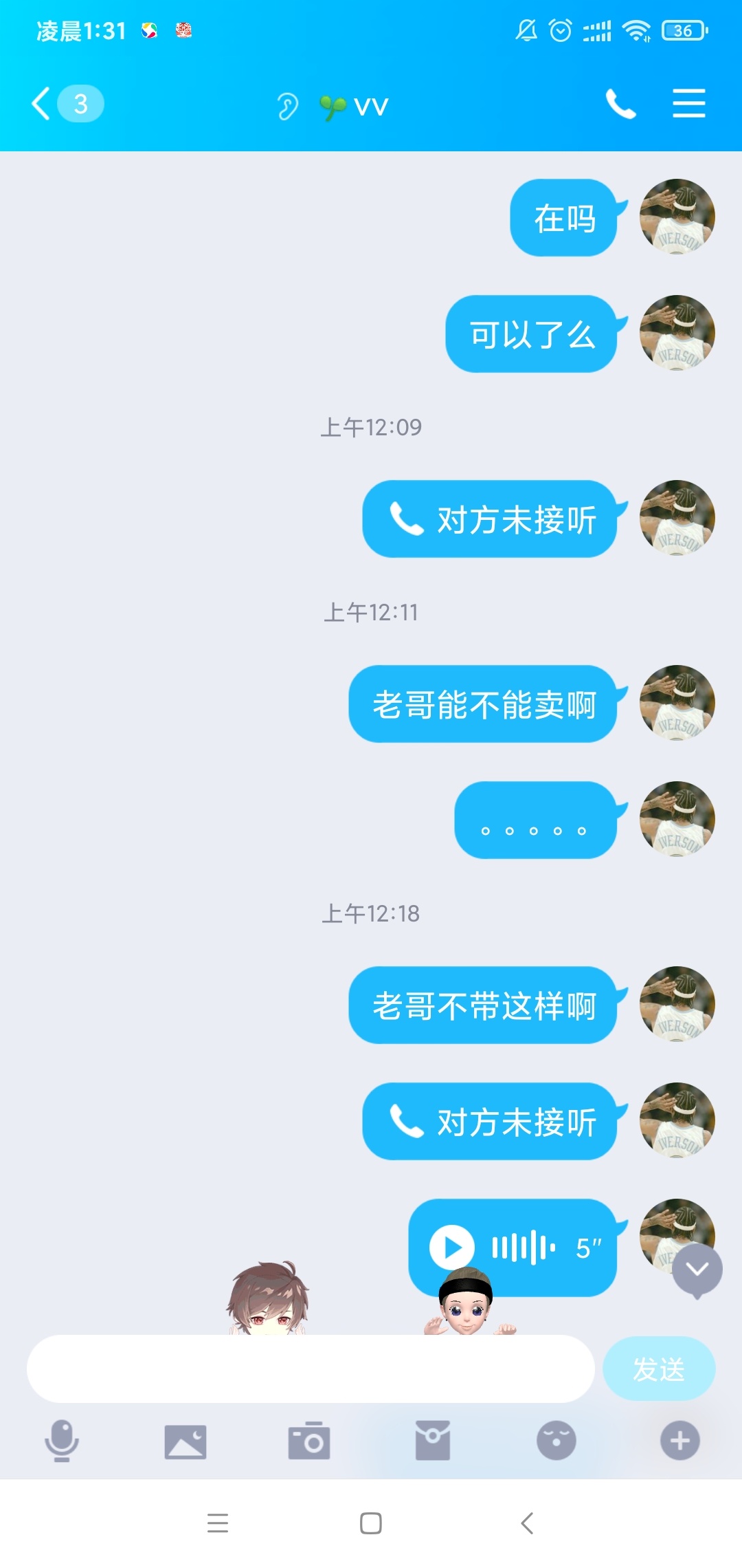 被骗了，如果我.了，警察会不会找他了解情况


17 / 作者:Gvvvvvvfdddd / 