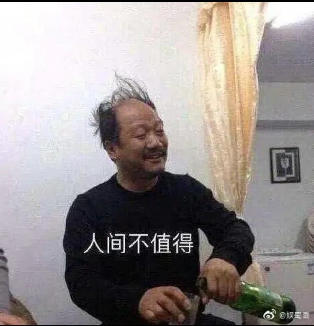 虽然很丝滑 但大号好像真的黑了  立减jin从昨天开始就领不到了 这个还是换了小号绑了47 / 作者:不伦不类很正经 / 