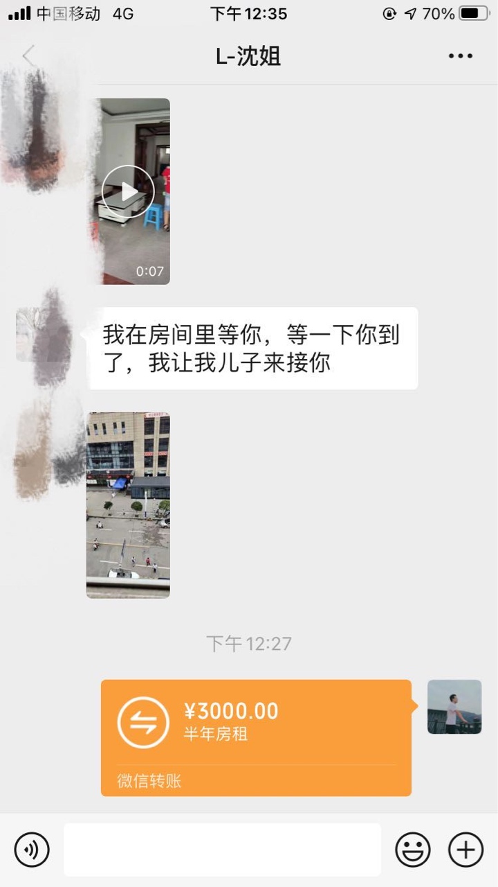 终于把单间换到小区了，还是500一月，一T128平，就是不是电梯房，五楼。



64 / 作者:兔子派大星 / 