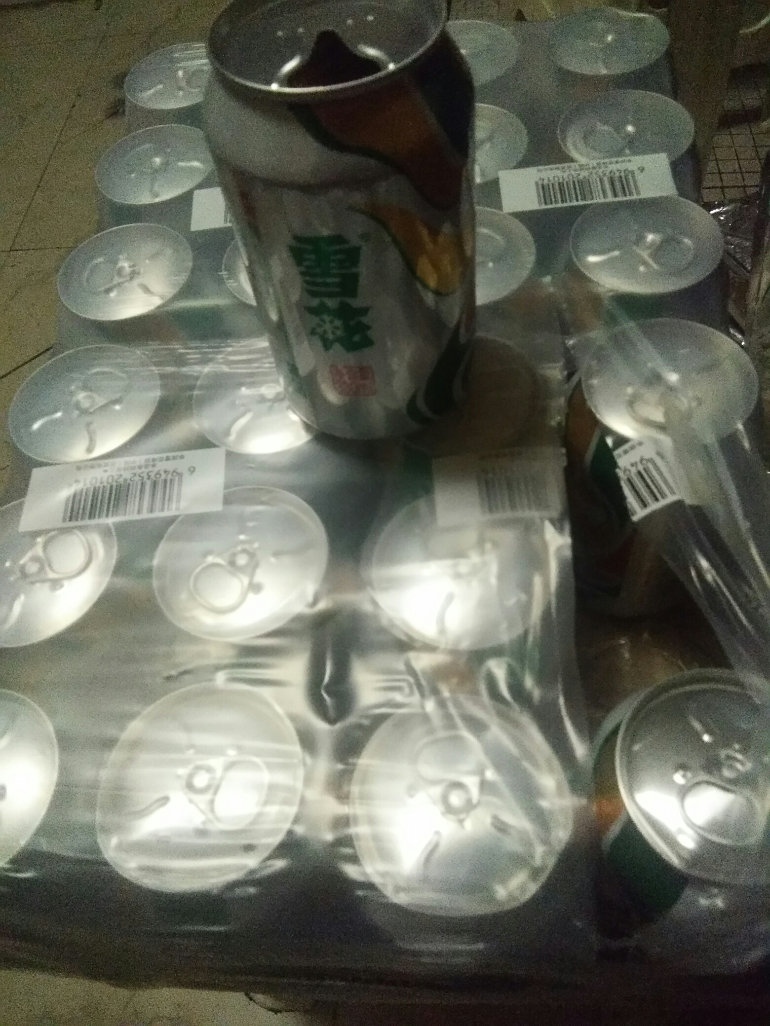 酒买回来了冰箱坏了，不冻的喝不下

98 / 作者:蒋大凡 / 