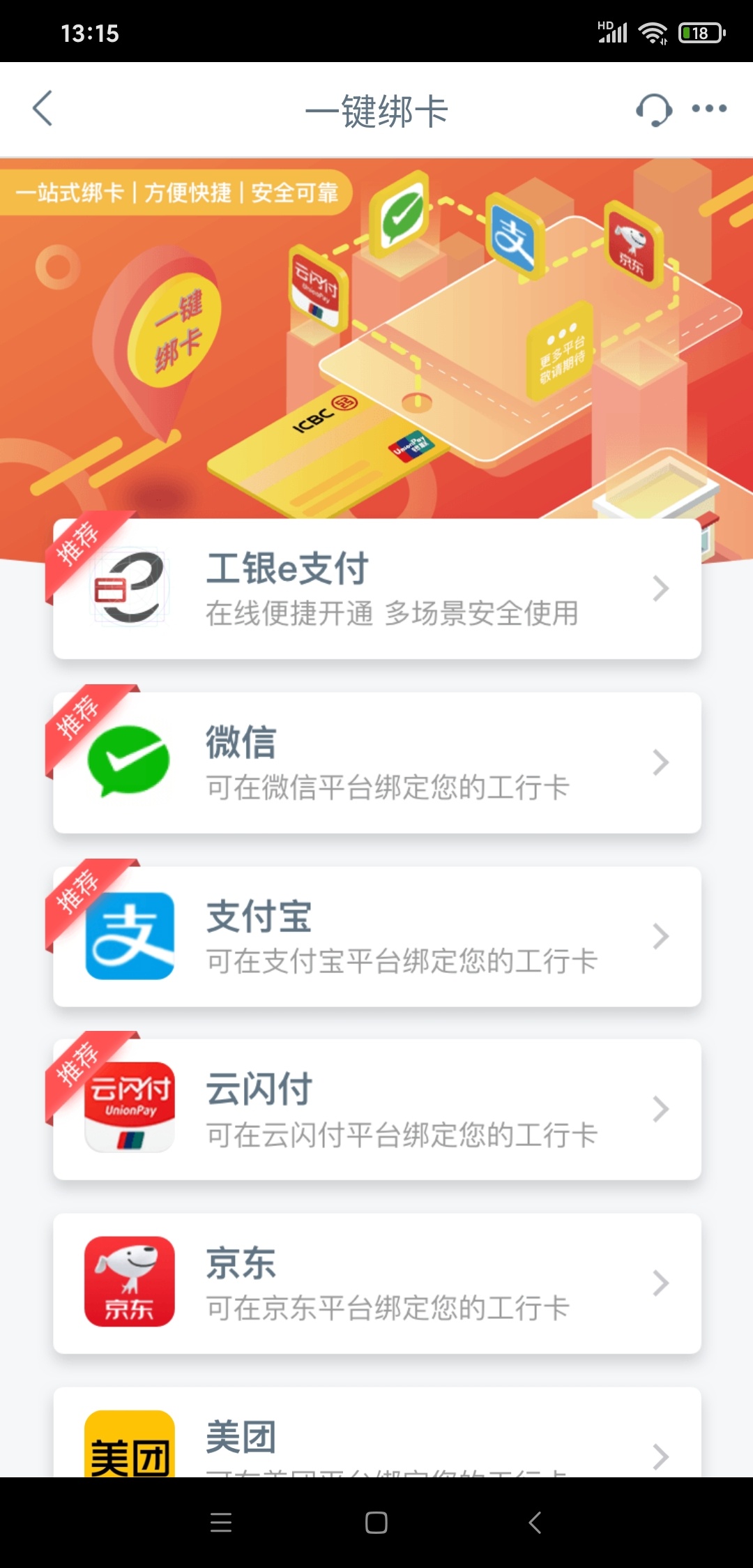 云少妇大号小号都到了，总共17张

63 / 作者:༺颉༻ / 