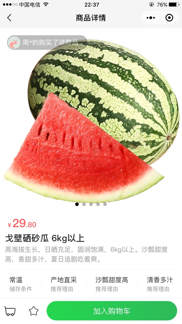 真就没人撸平安毛？论坛这么平静。搜索燃动8亿好礼，进YHK选项，有好几个毛。凌晨12点99 / 作者:慢慢划水上岸中 / 