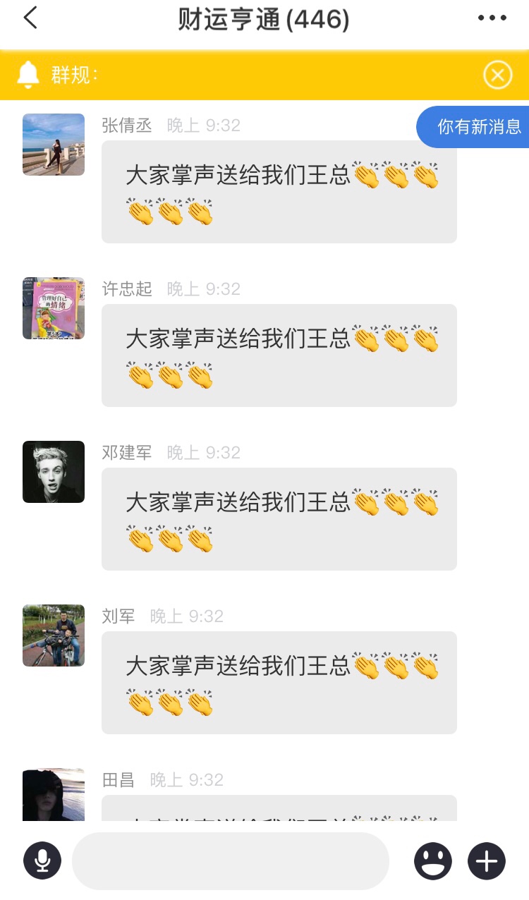 为了自保每个人都是个好演员

93 / 作者:...S / 
