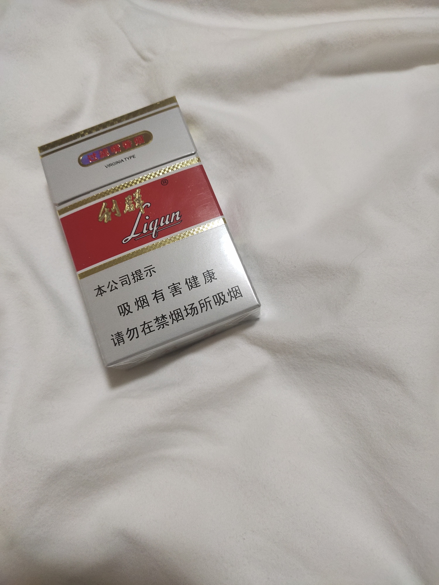 讲实话，没钱时新时代这烟性价比最高～



讲实话，没钱时新时代这烟性价比最高～

30 / 作者:dodd / 