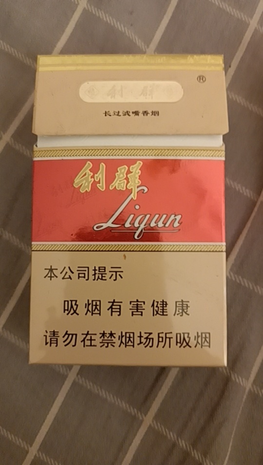 讲实话，没钱时新时代这烟性价比最高～



讲实话，没钱时新时代这烟性价比最高～

19 / 作者:专撸老哥 / 
