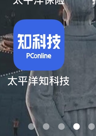 老哥们，太平洋拉人活动，卡得要命，速度，老哥们

99 / 作者:慎入 / 