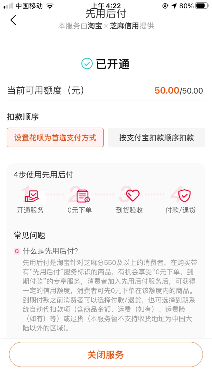 594分 一个给50 一个给1000 怎么T


63 / 作者:来卡农第三年 / 