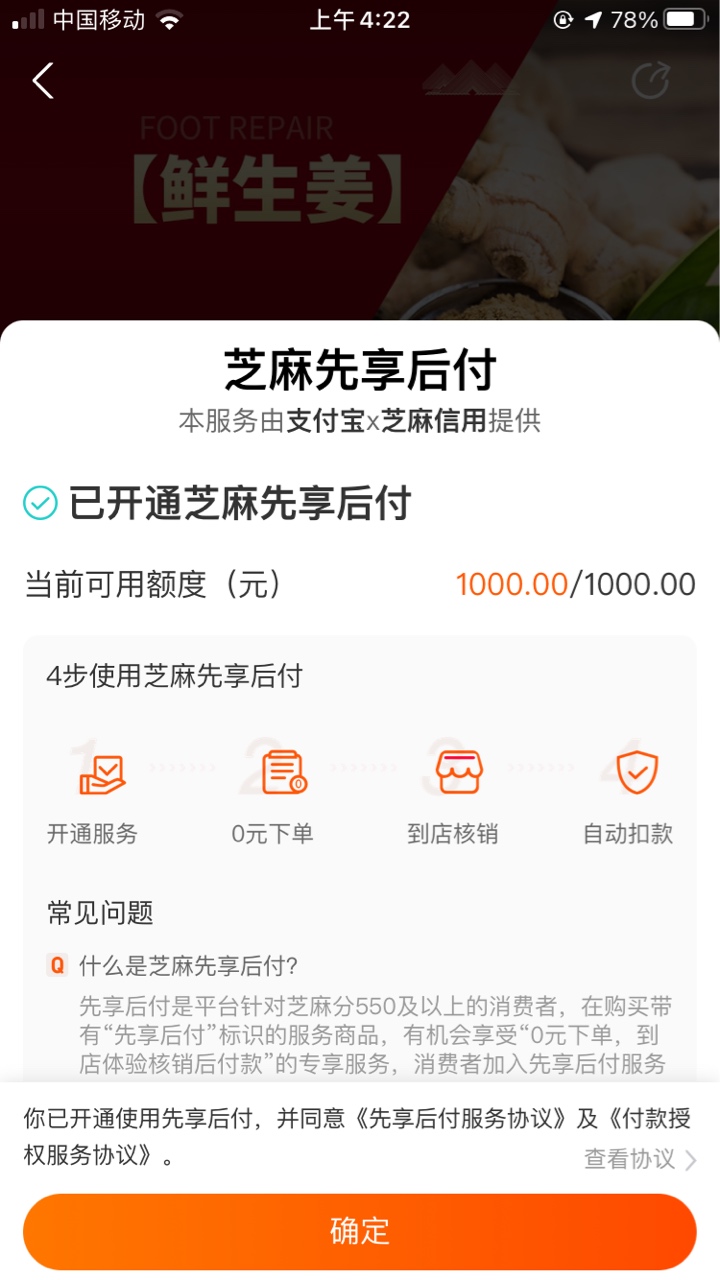594分 一个给50 一个给1000 怎么T


87 / 作者:来卡农第三年 / 