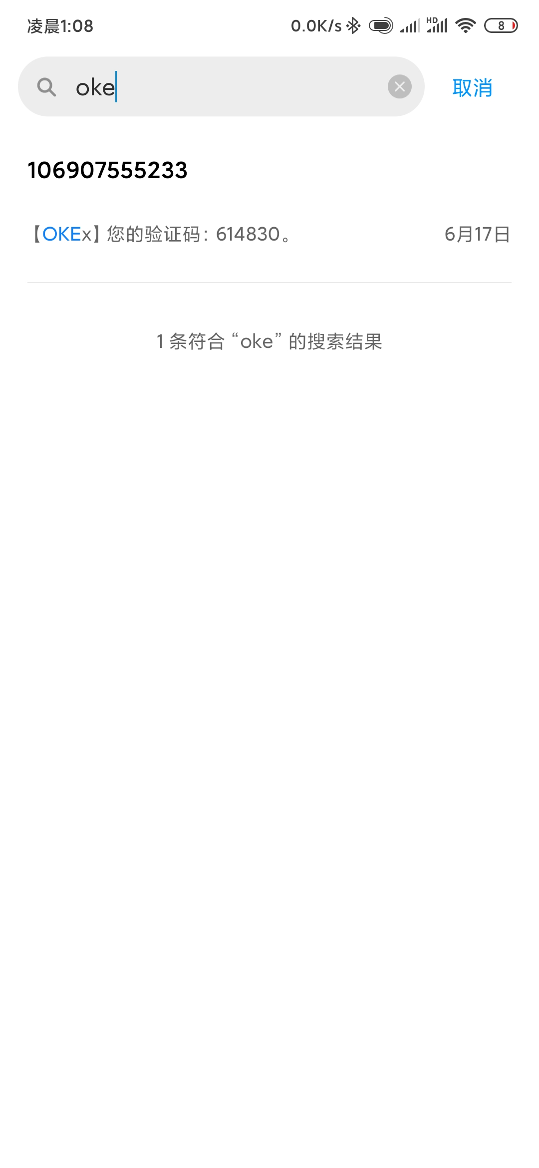 欧意怎么下啊，我注册过但是不知道自己实名了没

13 / 作者:泡不到马子的可怜虫 / 