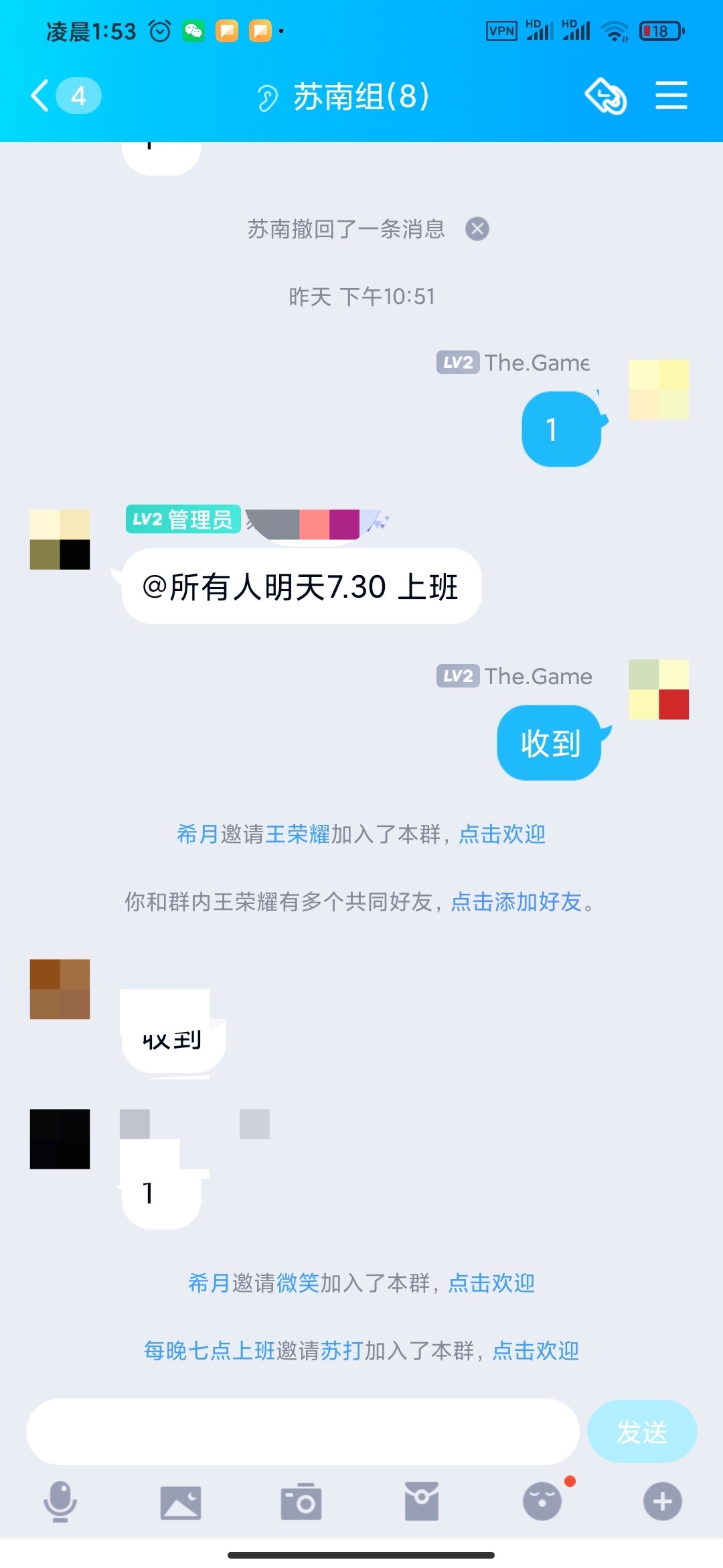 每天领个工资，一天100多也够了。

93 / 作者:一支红南京 / 
