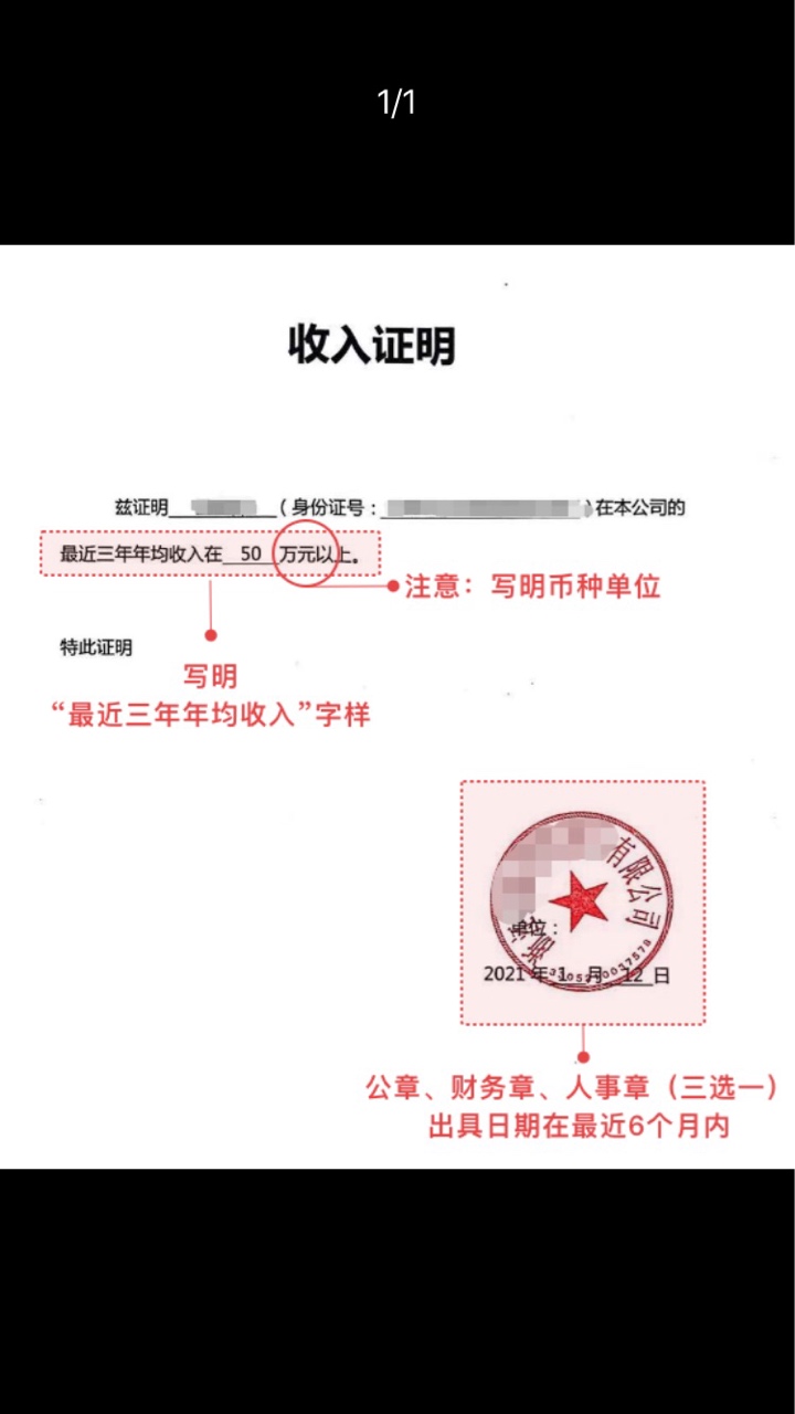 不反对闷声发大财的人，但是无脑的去冲就显得太低智，微诺亚本身完全可以撸两张100苏80 / 作者:ᅠᅠ / 