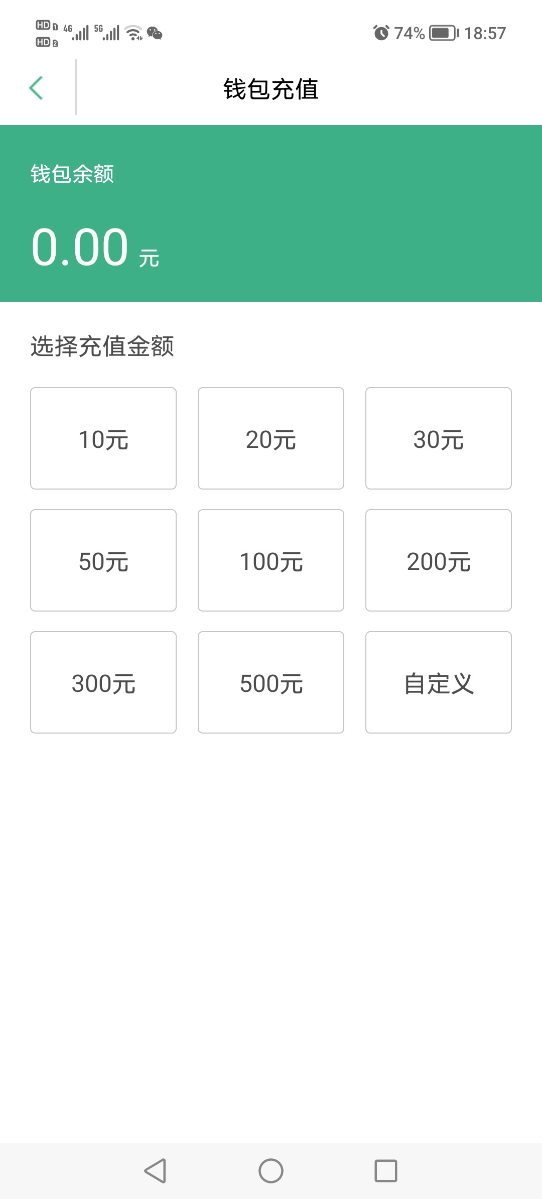 一气呵成 现在量凉了还有好多没弄


14 / 作者:悲切的城市丶 / 