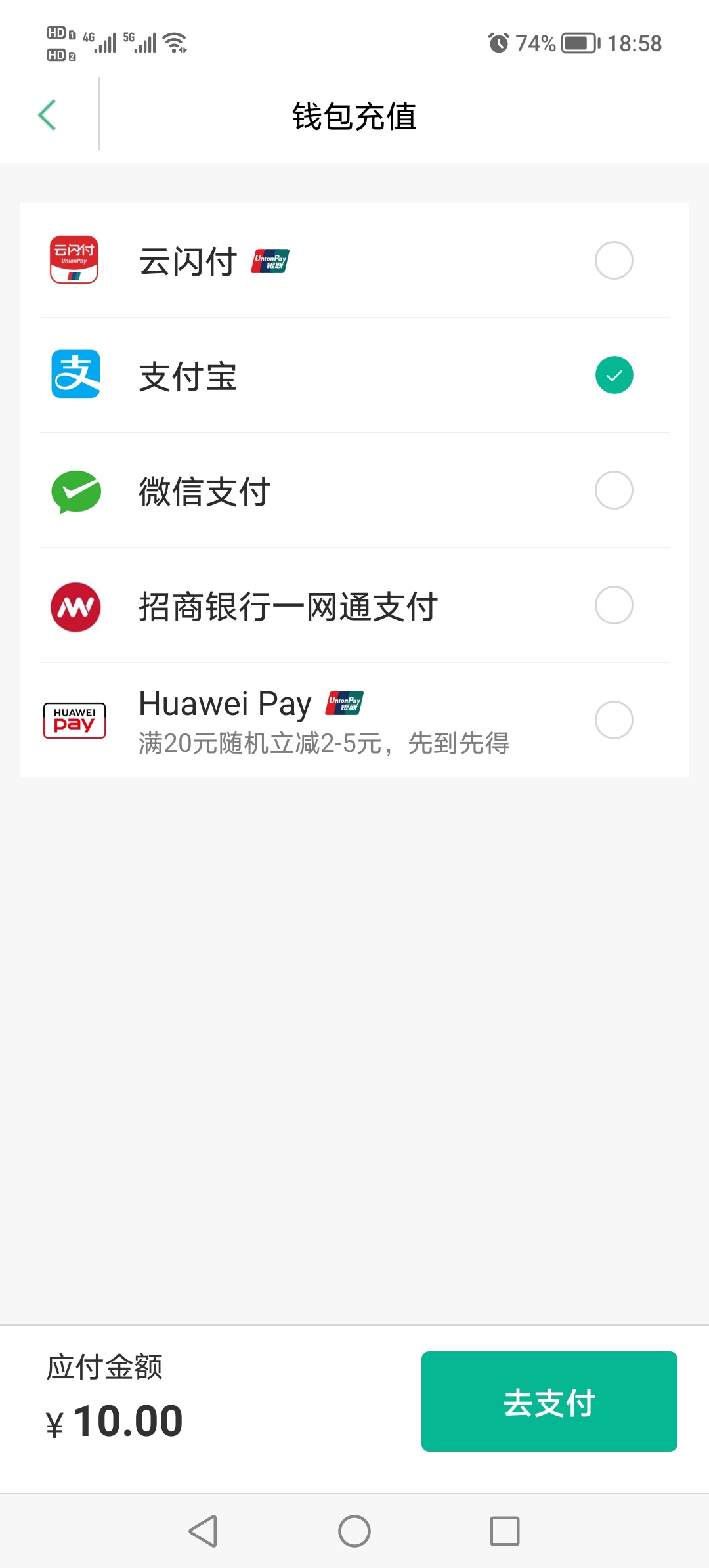 一气呵成 现在量凉了还有好多没弄


84 / 作者:悲切的城市丶 / 