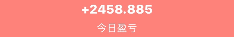 能换个手机了

81 / 作者:Hh_ / 