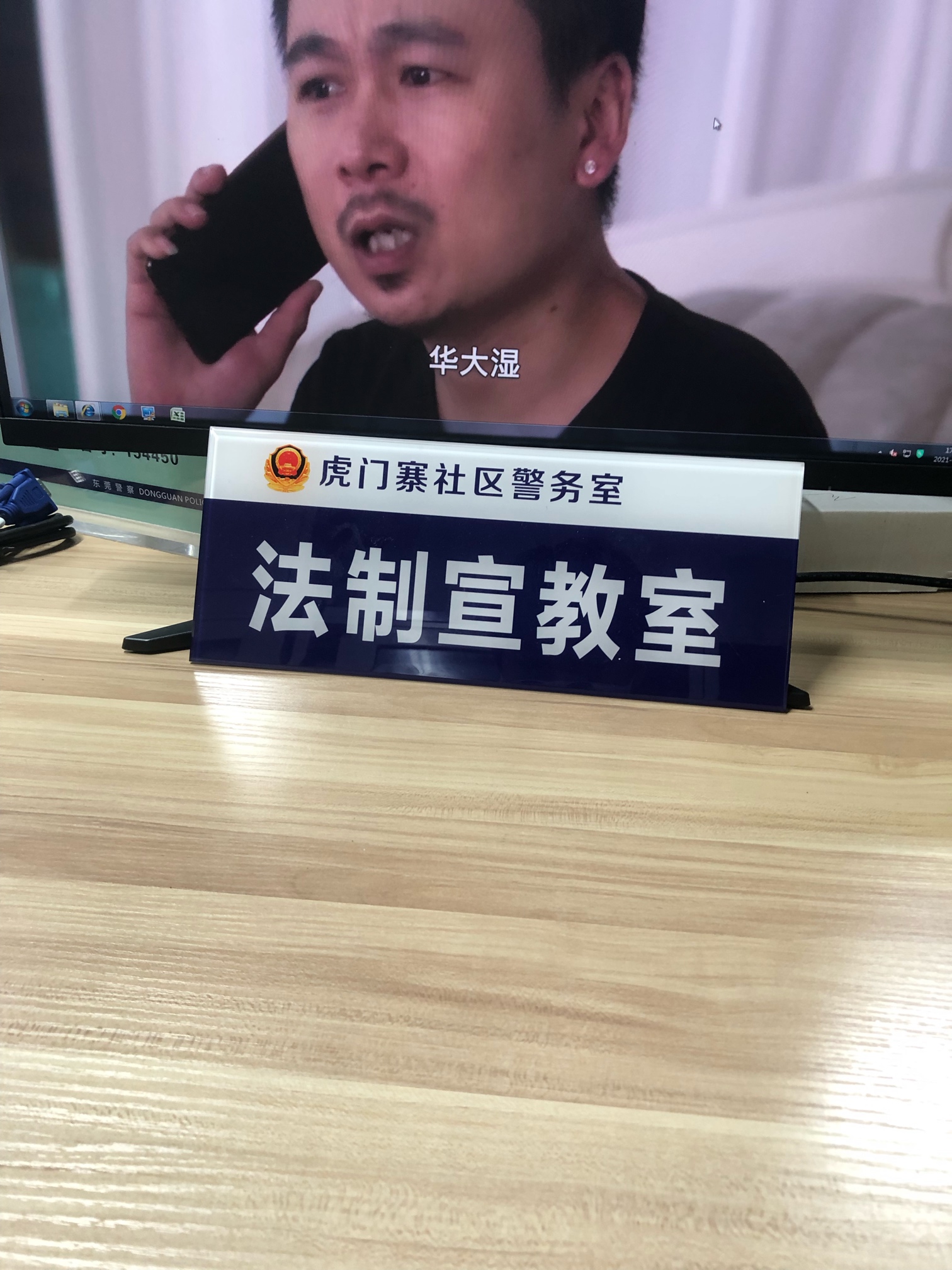 没工作今天又被叫去了，我说有工作呢，说这两天要到工作的地方看看，我说我做日结，明3 / 作者:cst / 