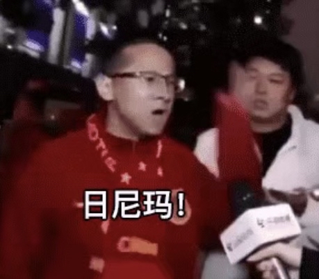 不是我们踢不好，只因对方球门设太少，对方边线全设门，你们看我踢不踢得好


89 / 作者:撸蛋七号 / 