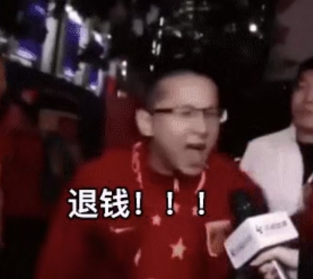 不是我们踢不好，只因对方球门设太少，对方边线全设门，你们看我踢不踢得好


9 / 作者:撸蛋七号 / 
