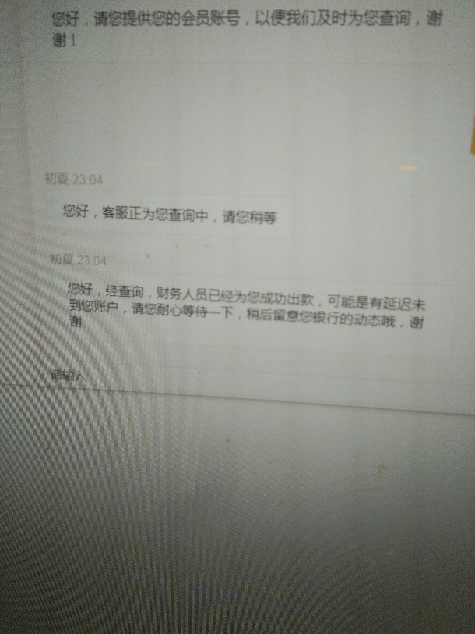 老哥们稳吗一天了


10 / 作者:AG老哥稳得一批 / 