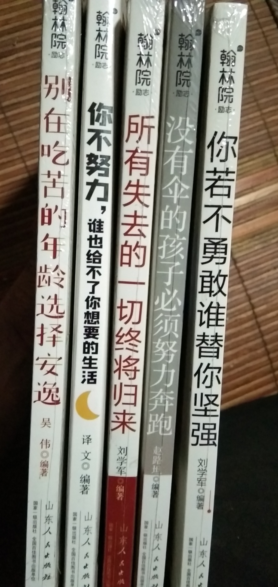 今天第一天兼职顺丰装货，日结220十二个小时，由于第一天就只能上7个小时，刚下班，真92 / 作者:haoxuan5bao / 