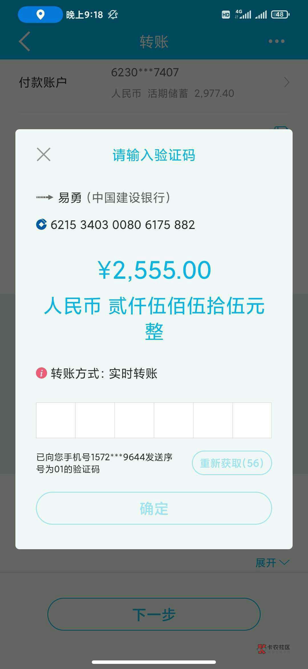 
破釜沉舟，干个水落石出

9 / 作者:AG老哥稳得一批 / 