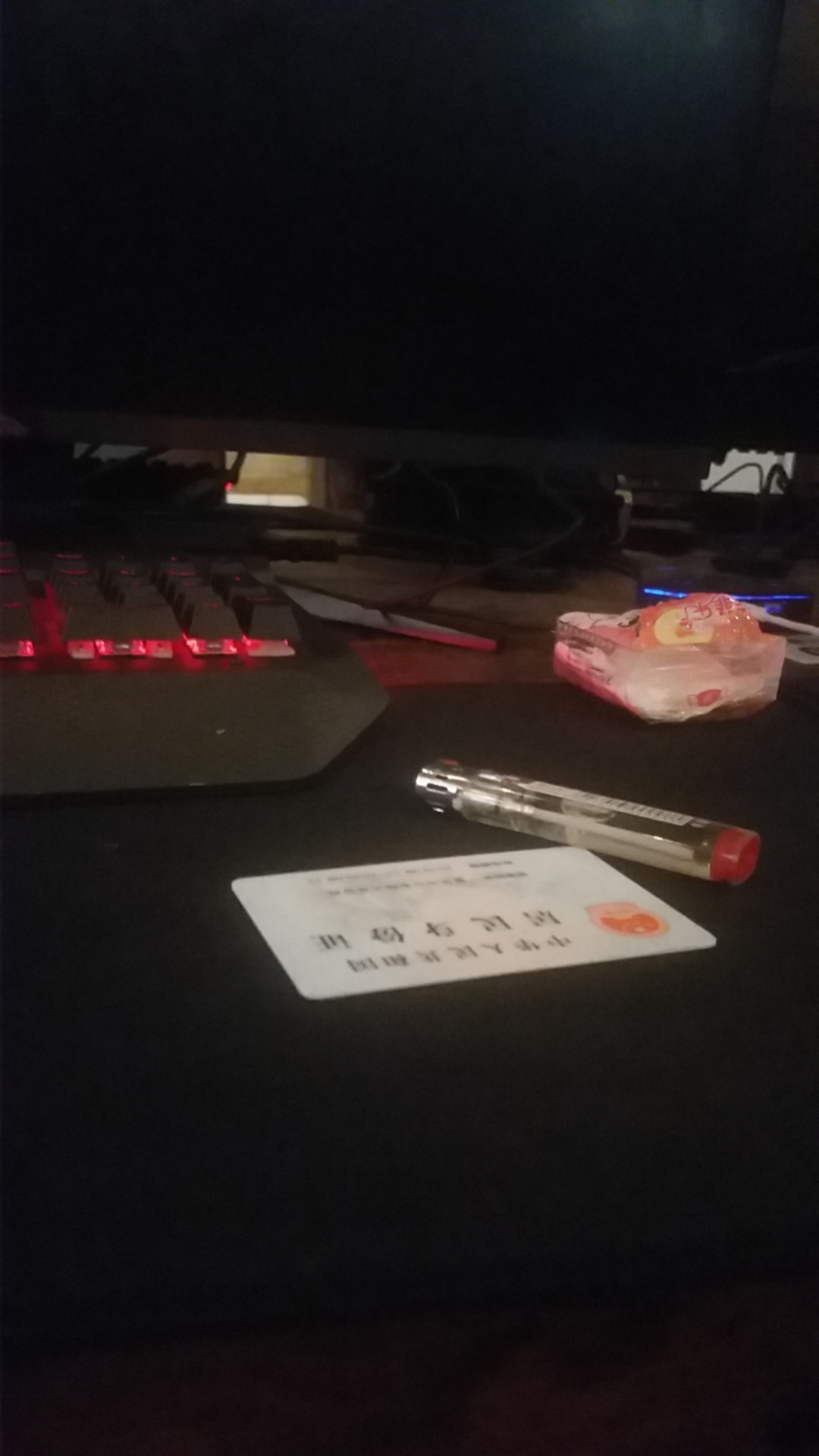 随机打赏一位真老哥500，没得到的也不要说？
66 / 作者:。颜明 / 