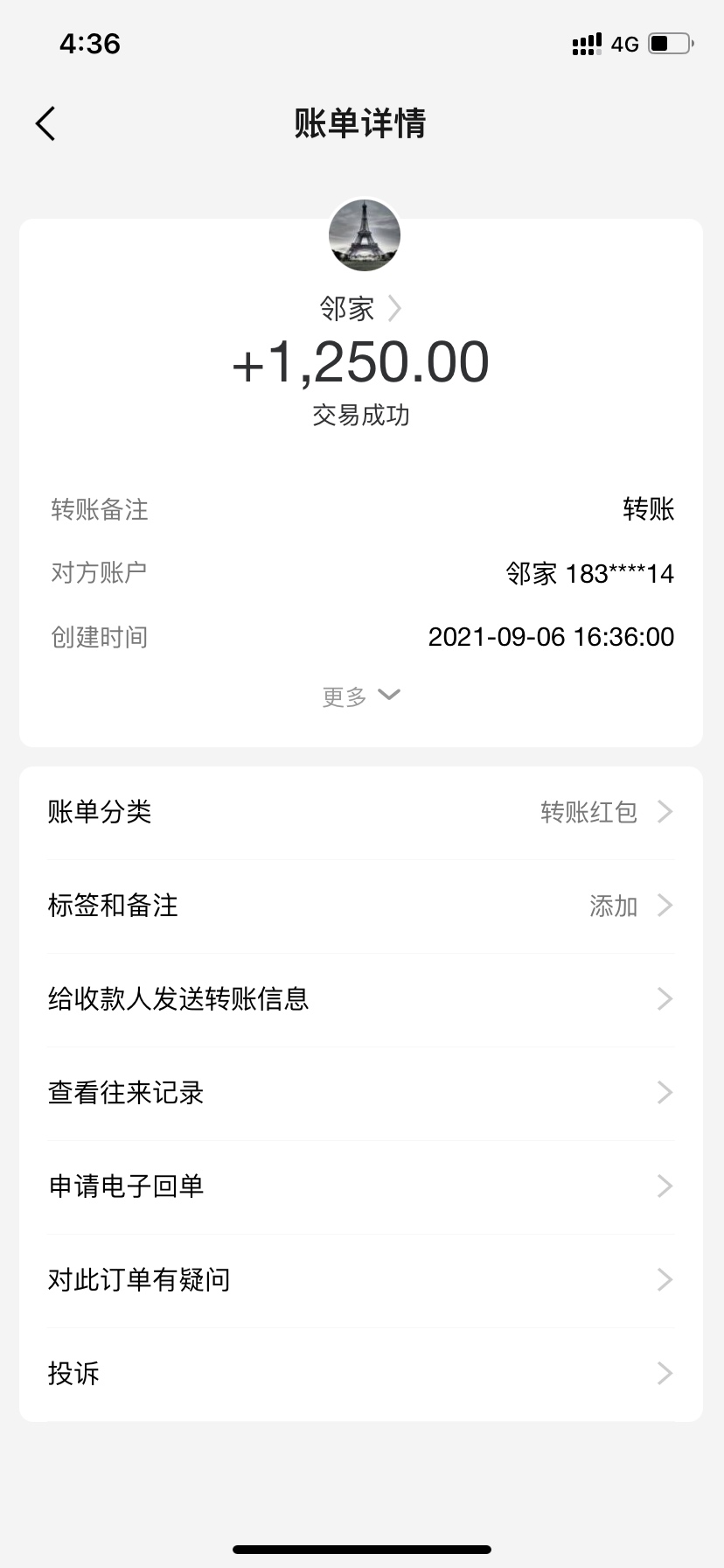 我说id贷的利息并不高不知道有人骂我没有 欢迎来骂


65 / 作者:@/q942395882 / 