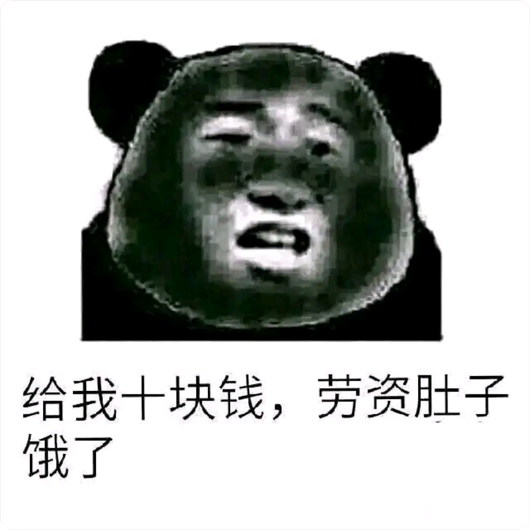 少妇还要号码不，我号码多
5 / 作者:鲁恭 / 