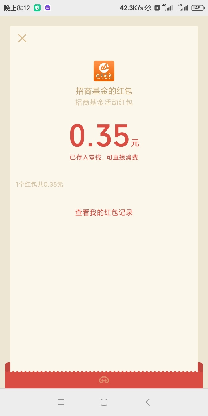 小毛


22 / 作者:穷鬼一个 / 