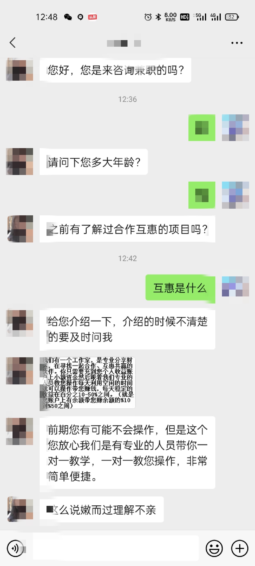 这是什么车


66 / 作者:hong541804111 / 