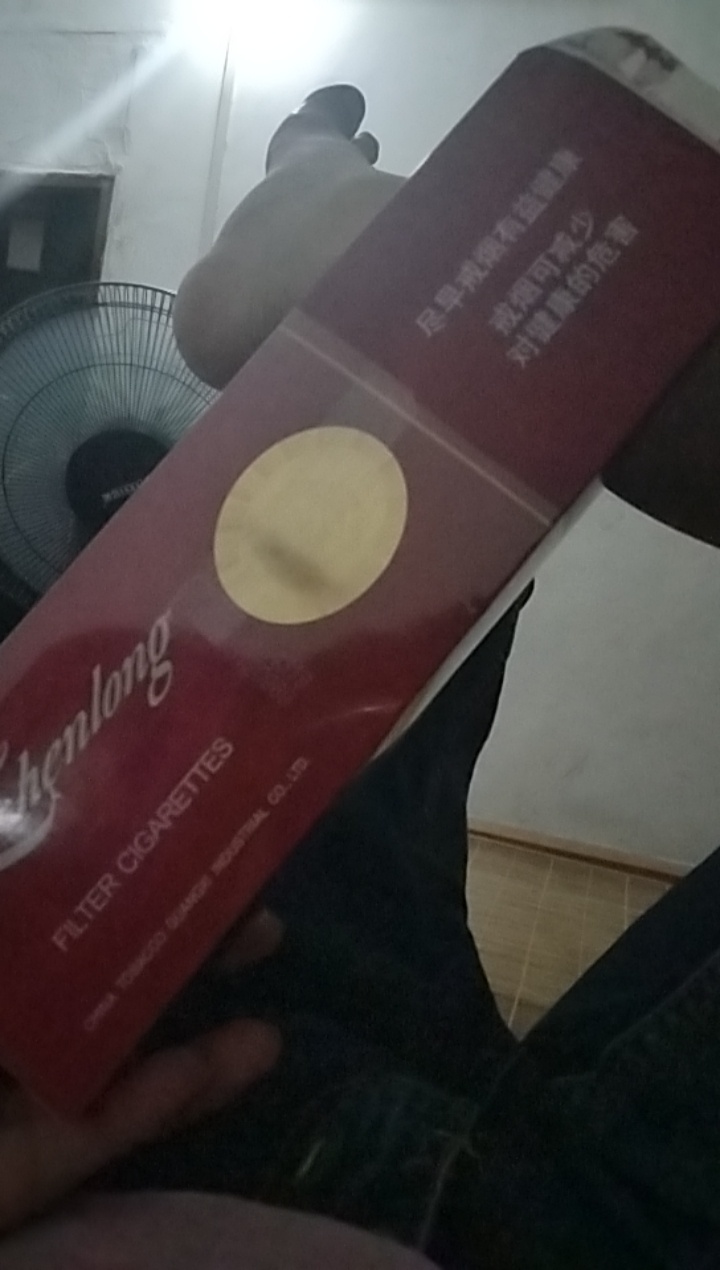 老哥们，微信支付注销了，在实名可以搞银行立减金吗？没烟抽了，来个好心的老哥说下
10 / 作者:大神来了 / 