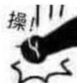 听说直接第三方扣款都涉嫌风险交易（小额多笔），是不是平时把钱放微信支付宝钱包用余96 / 作者:简单墨、 / 