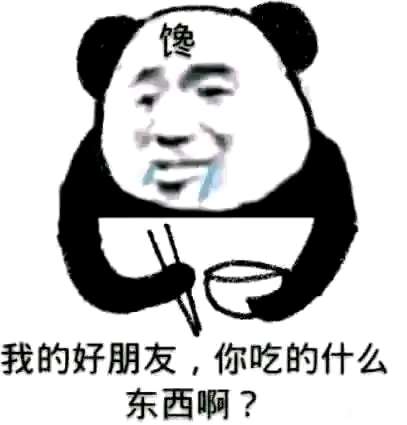 奋战了一夜，小赚，随机10个泡面，睡醒发
53 / 作者:好好活着而已 / 
