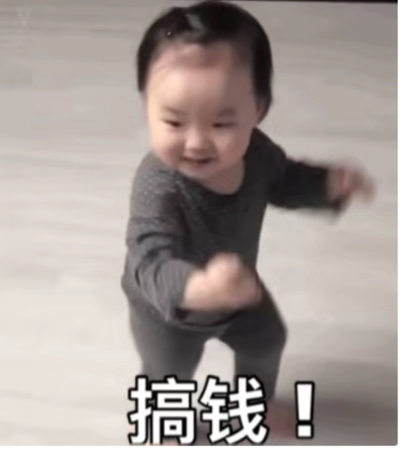 回魔都试药，体检

我们的口号是，搞钱，搞钱，搞钱


28 / 作者:酒肉和尚 / 