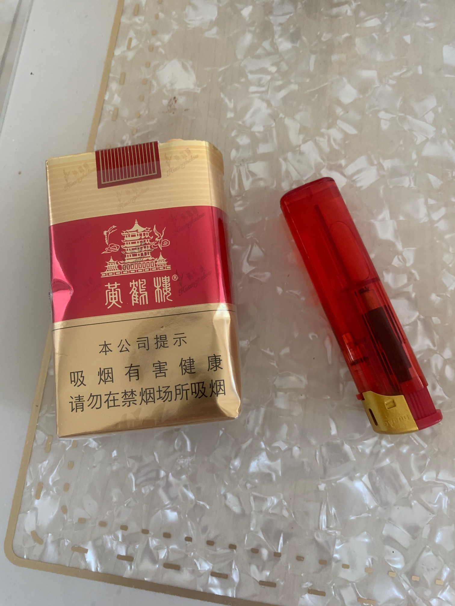 老哥们，有啥好抽不贵的烟推荐吗，黄鹤楼属实抽腻了，坐标湖北

20 / 作者:无奈aaaaaaa / 