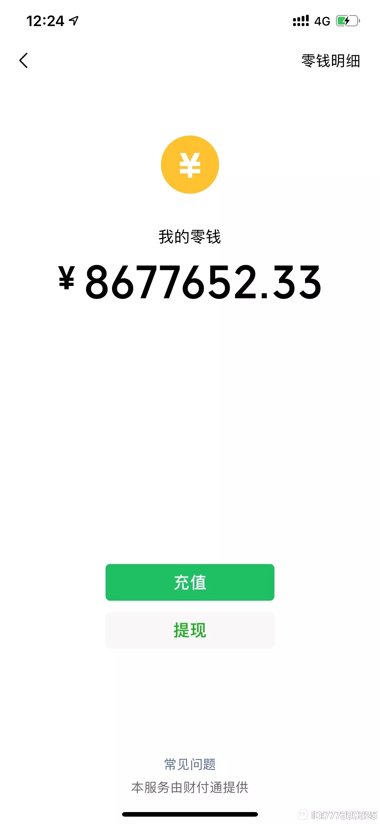 老哥们坐过牢的可以进大厂比如富士康比亚迪的。


50 / 作者:xue1037003299 / 