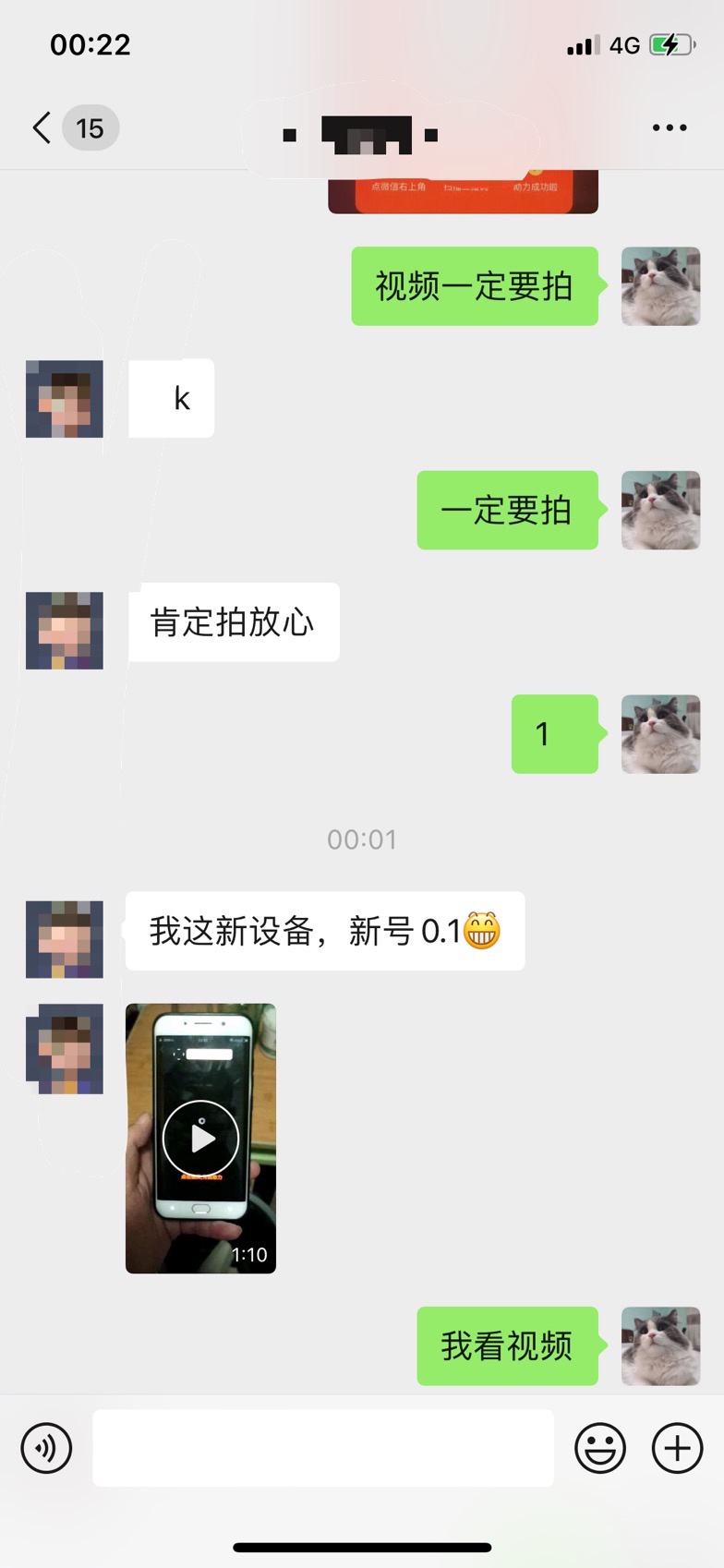  0.1是50毛！0.1以下10毛 拼西西




95 / 作者:泽小哲 / 