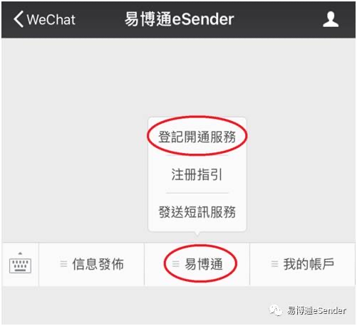 这.，大意了，直接冲到了手机号，还以为是卡密


69 / 作者:1193486634 / 