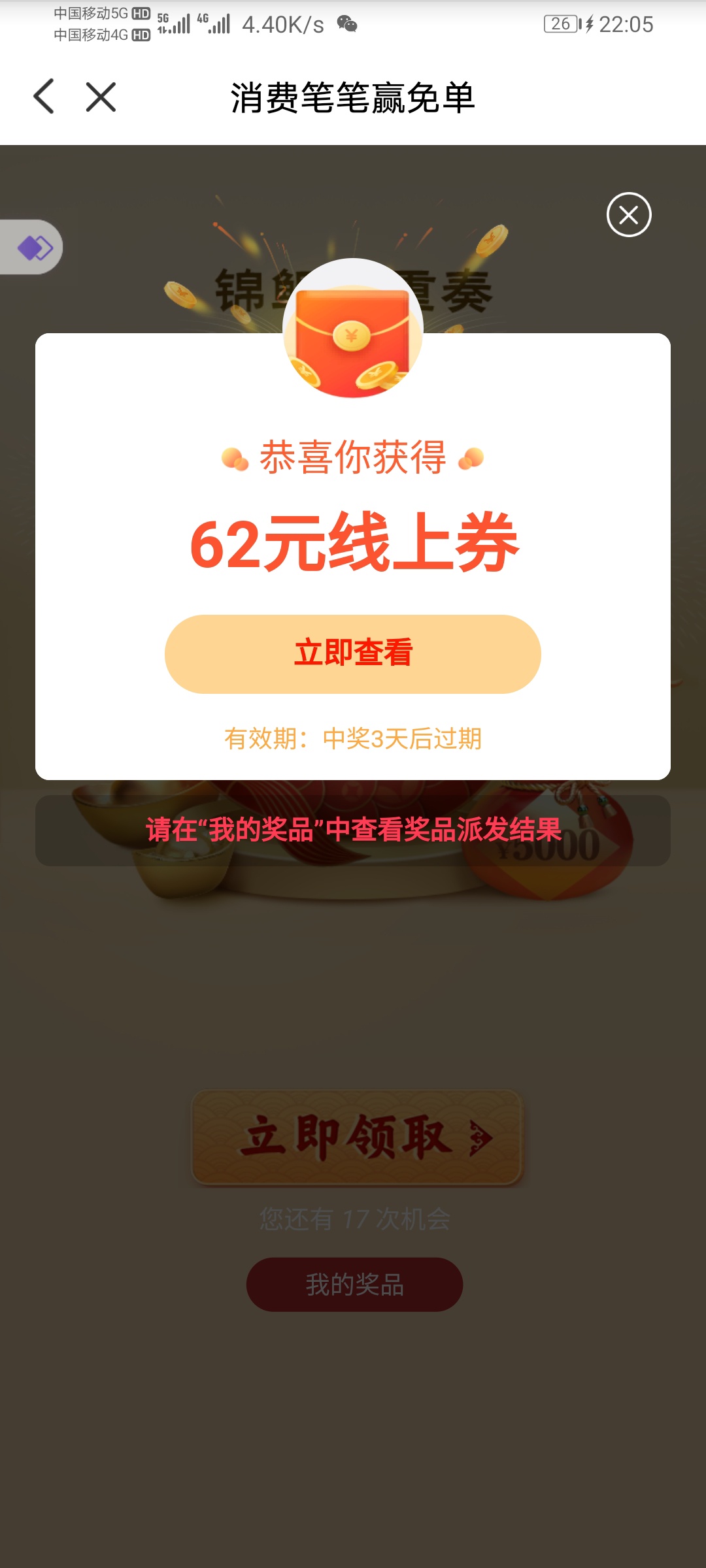 有没有人推一下号商  有偿 

45 / 作者:赌哥 / 