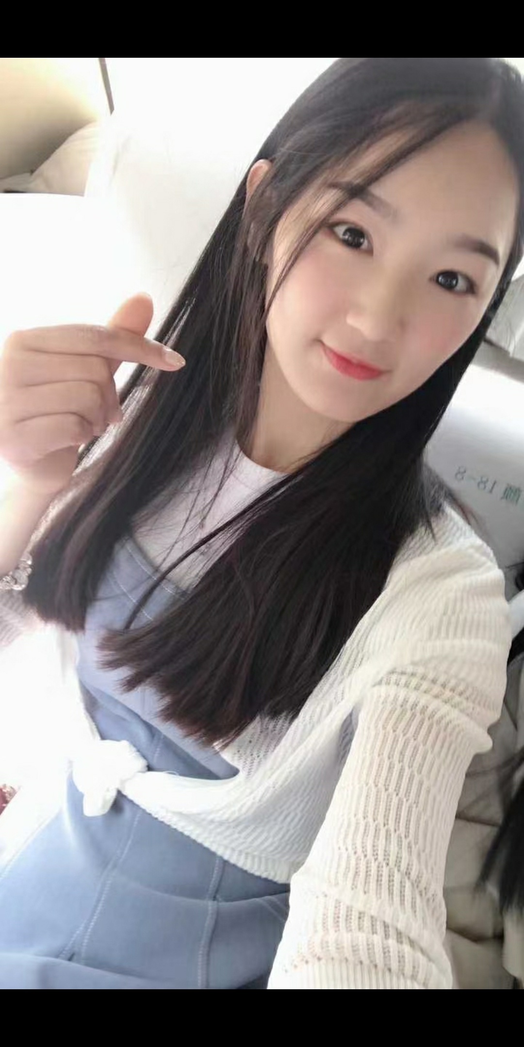 卡农找的人做了个陌陌跟伊对换绑了就把我删了，我醉了，能不能报警啊，我会不会有事？91 / 作者:xue1037003299 / 