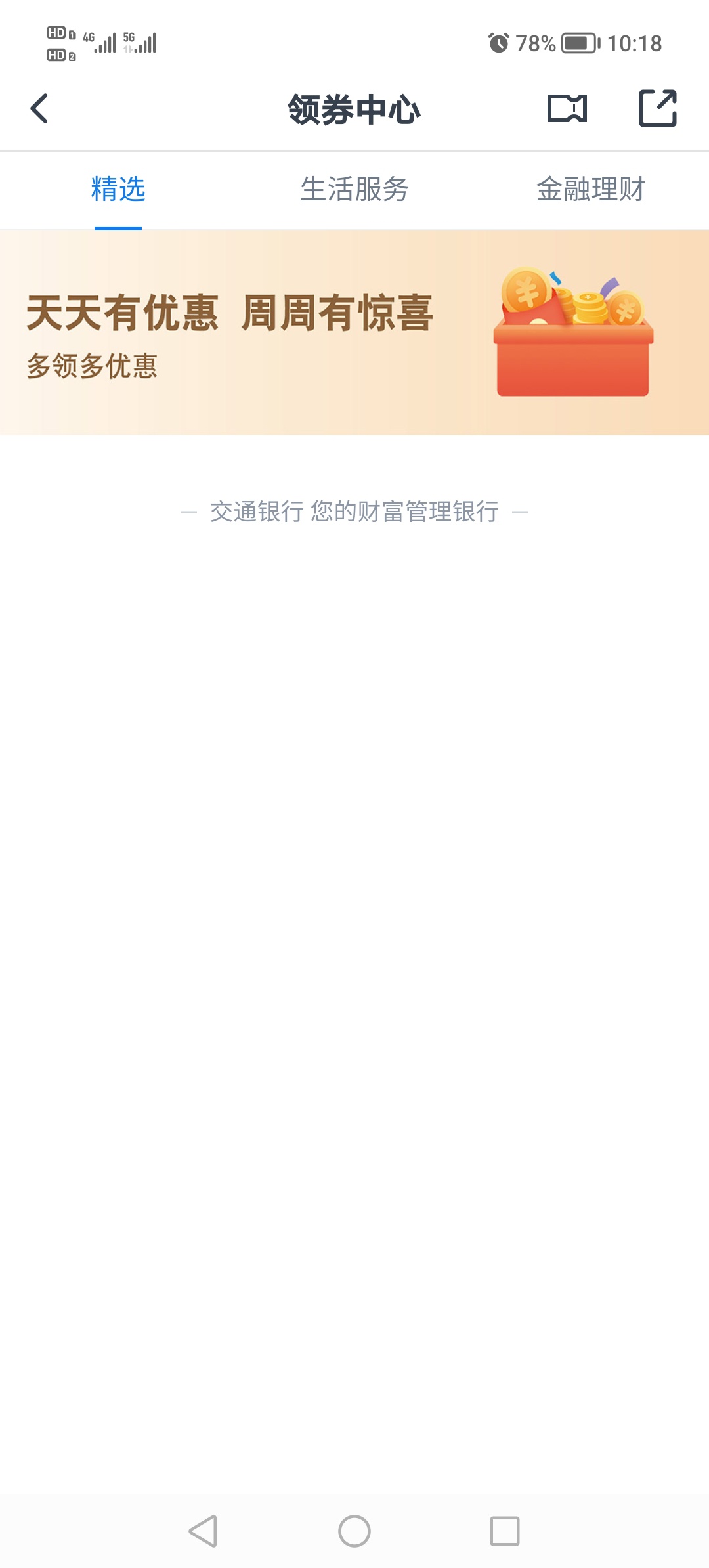 交通河南洛阳20，直接开洛阳，开洛阳，开河南其他地方都不行，开洛阳，开洛阳。开洛阳72 / 作者:悲切的城市丶 / 