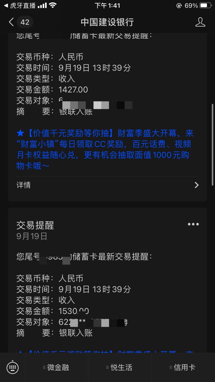 老哥们，手抖怎么办，这个好像是贵旅的，做了很久了，他们这个是什么钱，进了3000

18 / 作者:cst / 