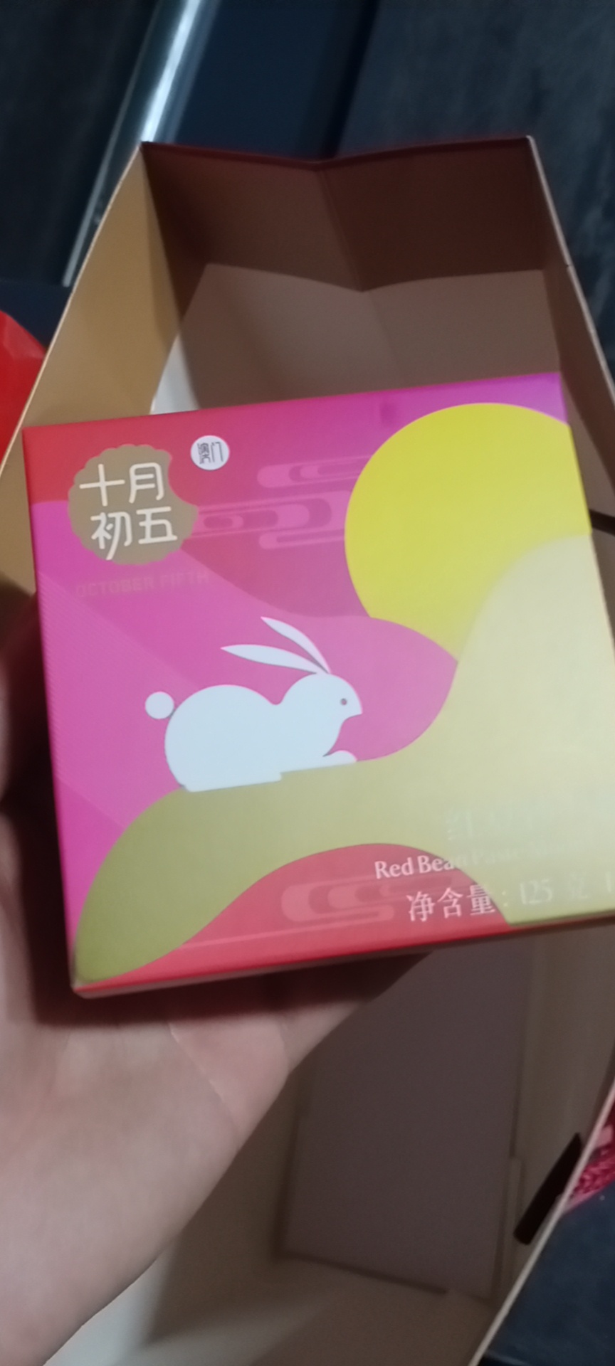 老哥们苹果11二手的大概多少钱

85 / 作者:来185295531661 / 