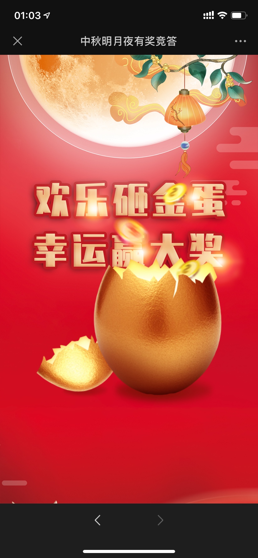 一直这样？晕

62 / 作者:峰峦起伏 / 