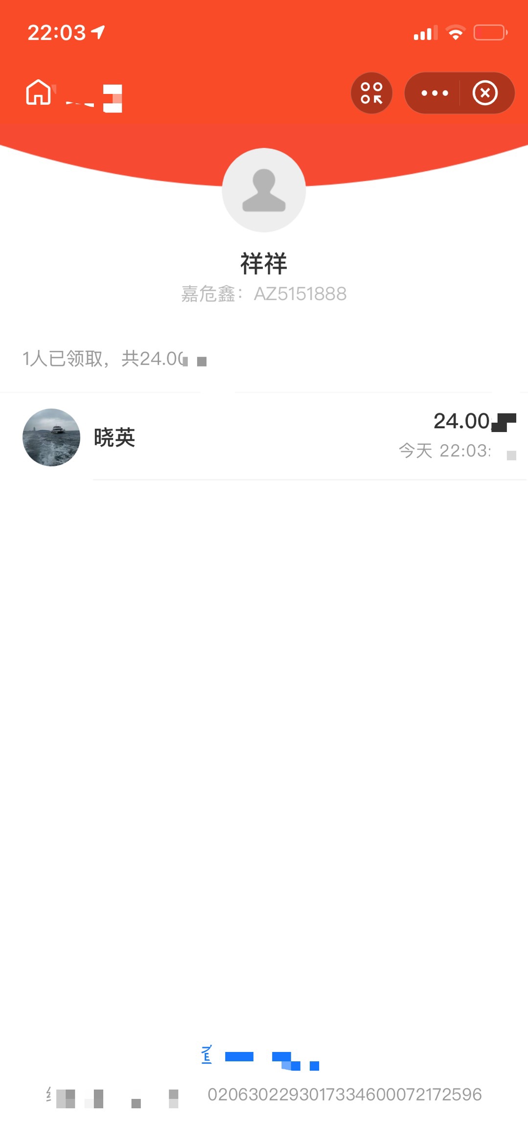 四年和老哥风雨兼程！
四年和老哥砥砺前行！
聘夺夺 粗利  20毛骑步



13 / 作者:泽小哲 / 